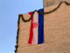 Škabrnja danas - Slika 25